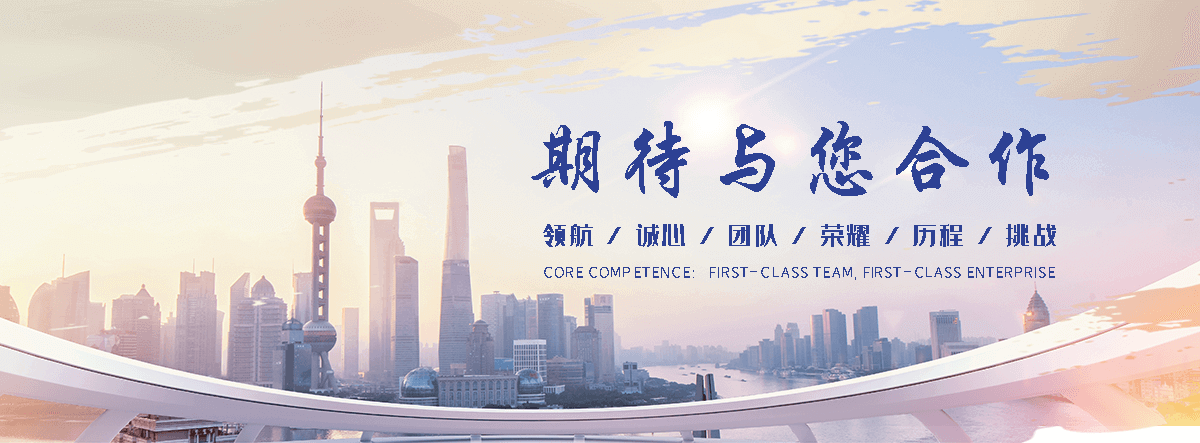 汶川口碑好的线路铺设公司,电缆布线公司